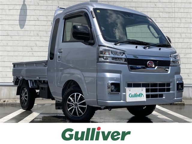 Import and buy DAIHATSU HIJET TRUCK 2023 from Japan to Nairobi, Kenya