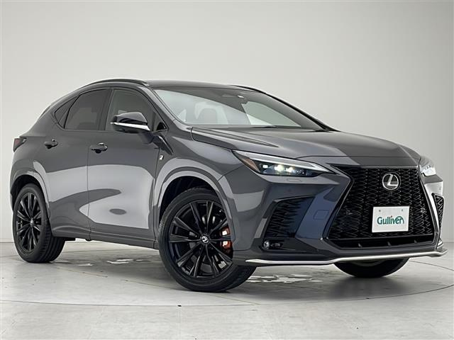 Import and buy LEXUS NX 2023 from Japan to Nairobi, Kenya