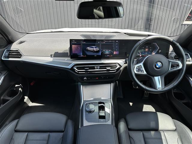 Import and buy BMW 3 SERIES 2023 from Japan to Nairobi, Kenya