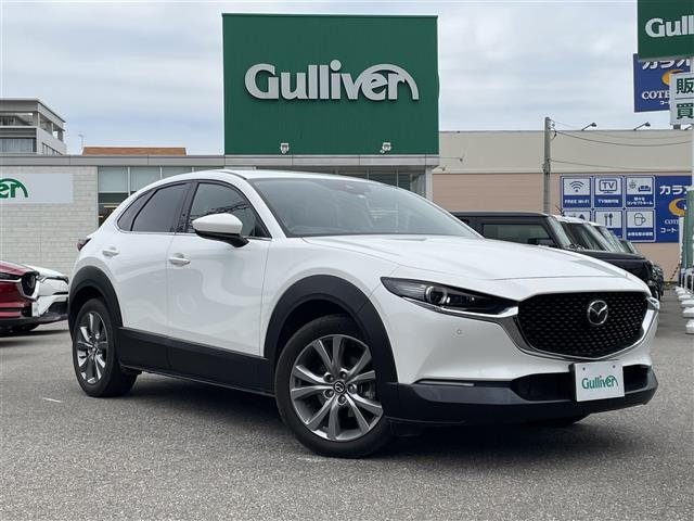 Import and buy MAZDA CX-30 2022 from Japan to Nairobi, Kenya