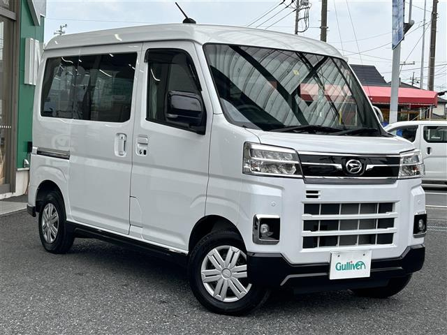 Import and buy DAIHATSU ATRAI VAN 2023 from Japan to Nairobi, Kenya