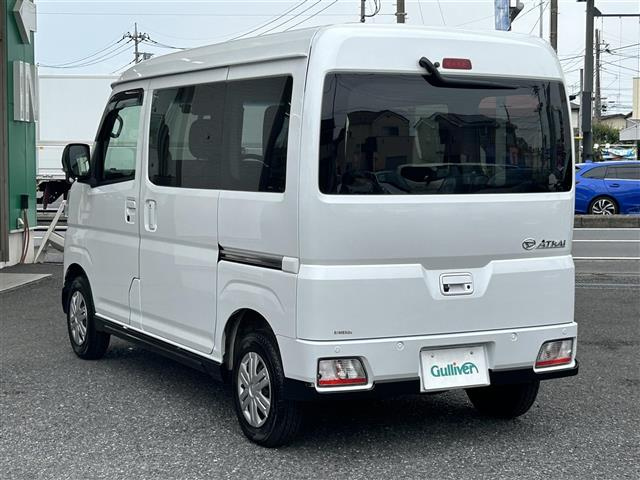 Import and buy DAIHATSU ATRAI VAN 2023 from Japan to Nairobi, Kenya