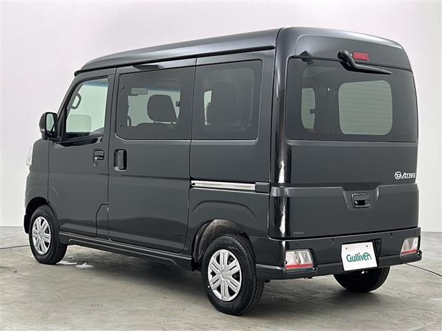 Import and buy DAIHATSU ATRAI VAN 2023 from Japan to Nairobi, Kenya