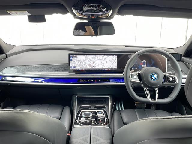 Import and buy BMW I7 2023 from Japan to Nairobi, Kenya