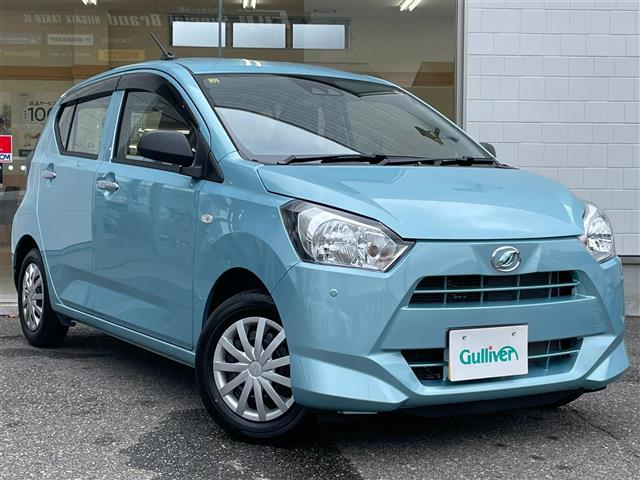 Import and buy DAIHATSU MIRA E S 2023 from Japan to Nairobi, Kenya