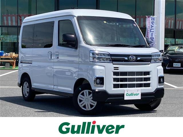 Import and buy DAIHATSU ATRAI VAN 2023 from Japan to Nairobi, Kenya