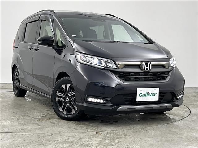 Import and buy HONDA FREED 2023 from Japan to Nairobi, Kenya