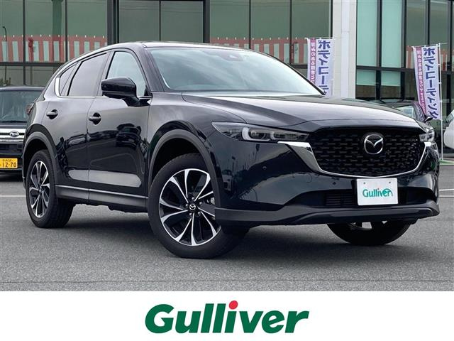 Import and buy MAZDA CX-5 2023 from Japan to Nairobi, Kenya