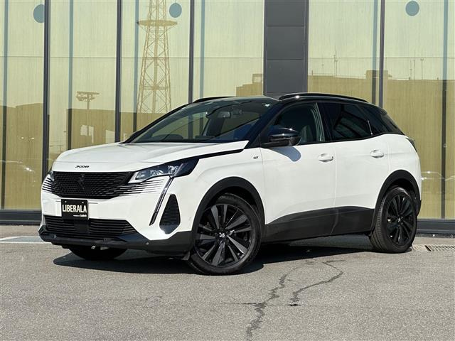 Import and buy PEUGEOT 3008 2023 from Japan to Nairobi, Kenya