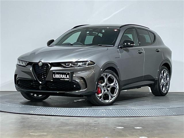 Import and buy ALFA ROMEO TONALE 2023 from Japan to Nairobi, Kenya