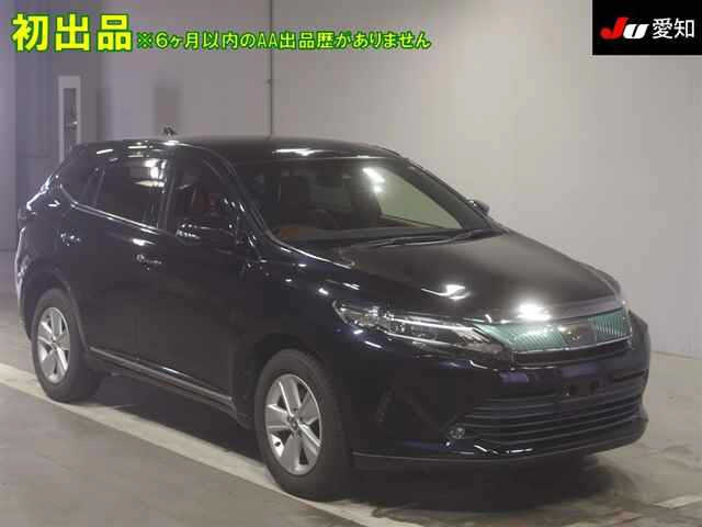 Import and buy TOYOTA HARRIER 2018 from Japan to Nairobi, Kenya