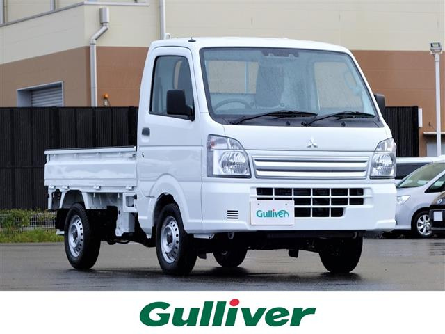 Import and buy MITSUBISHI MINICAB TRUCK 2023 from Japan to Nairobi, Kenya