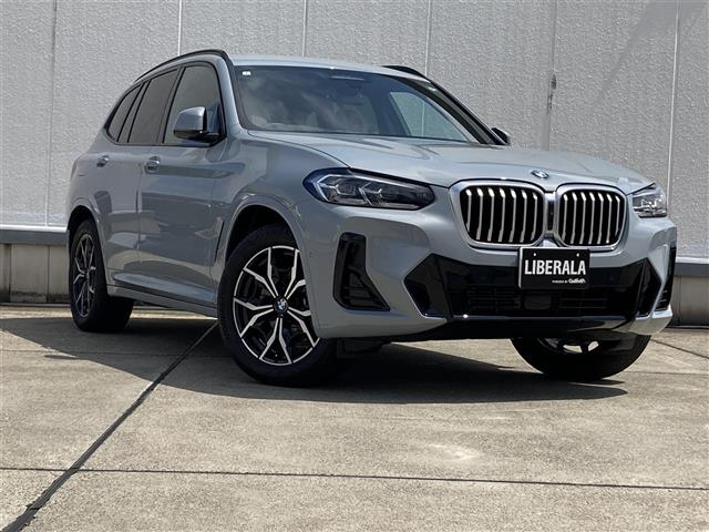 Import and buy BMW X3 2024 from Japan to Nairobi, Kenya