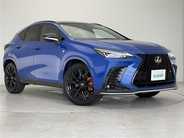 Import and buy LEXUS NX 2024 from Japan to Nairobi, Kenya