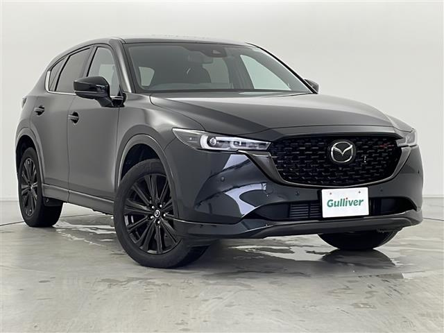 Import and buy MAZDA CX-5 2023 from Japan to Nairobi, Kenya