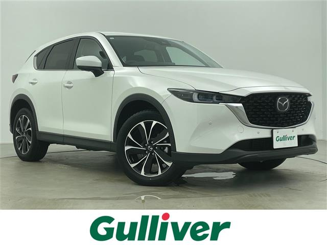 Import and buy MAZDA CX-5 2023 from Japan to Nairobi, Kenya