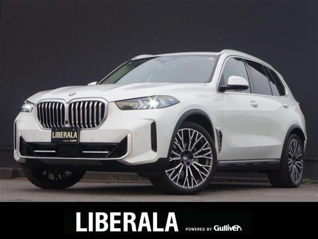 Import and buy BMW X5 SERIES 2023 from Japan to Nairobi, Kenya