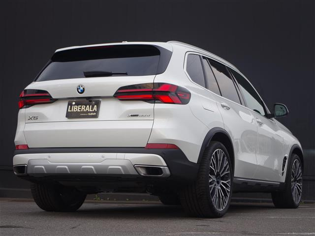 Import and buy BMW X5 SERIES 2023 from Japan to Nairobi, Kenya