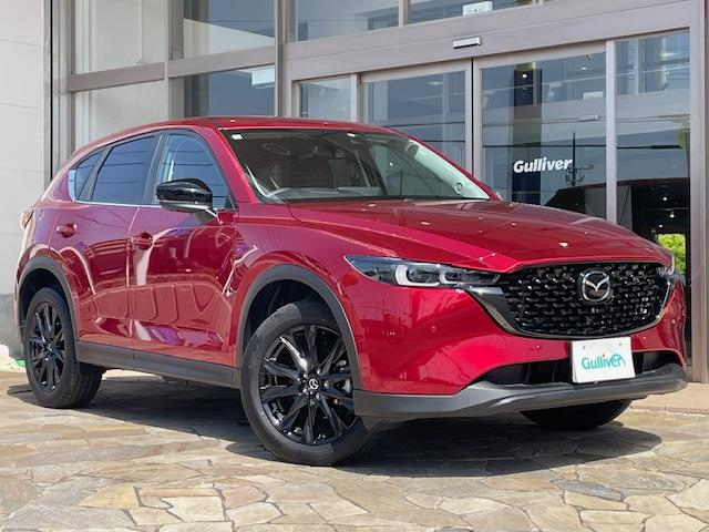 Import and buy MAZDA CX-5 2023 from Japan to Nairobi, Kenya