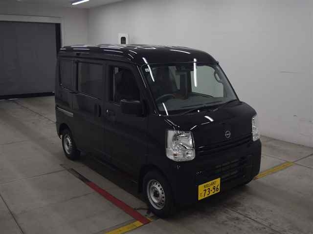 Import and buy NISSAN CLIPPER VAN 2024 from Japan to Nairobi, Kenya