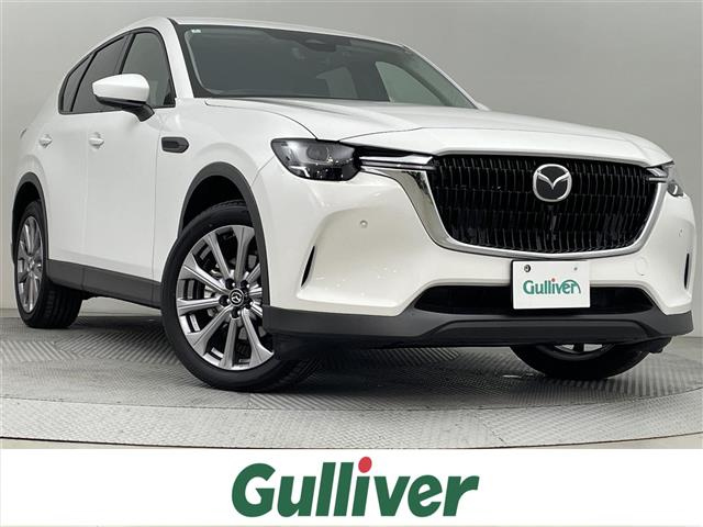 Import and buy MAZDA CX-60 2024 from Japan to Nairobi, Kenya