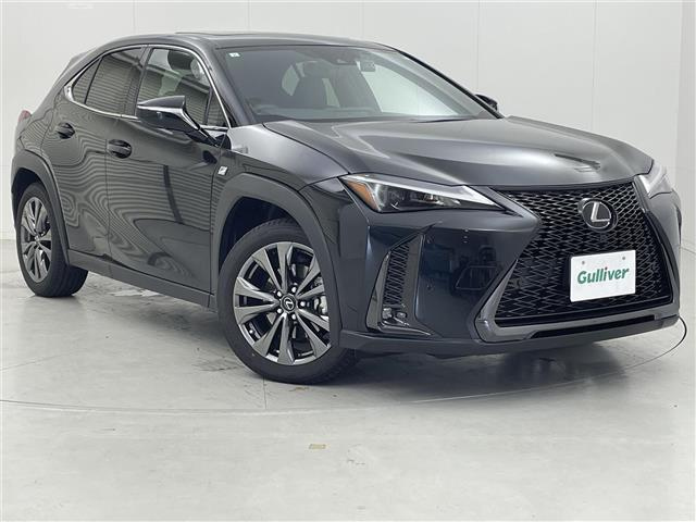 Import and buy LEXUS UX 2023 from Japan to Nairobi, Kenya