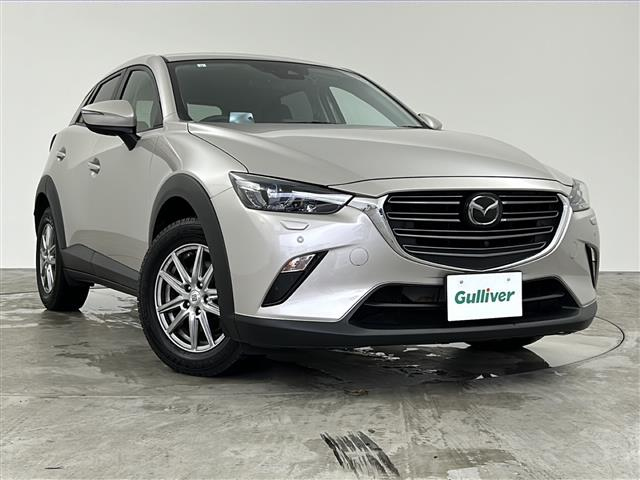 Import and buy MAZDA CX-3 2023 from Japan to Nairobi, Kenya