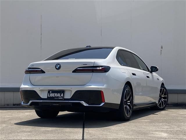 Import and buy BMW I7 2023 from Japan to Nairobi, Kenya