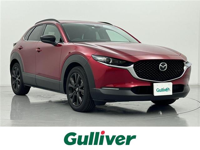 Import and buy MAZDA CX-30 2023 from Japan to Nairobi, Kenya