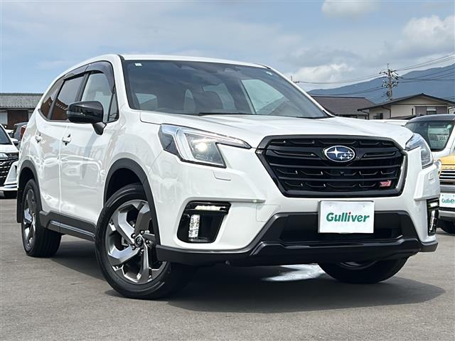 Import and buy SUBARU FORESTER 2023 from Japan to Nairobi, Kenya