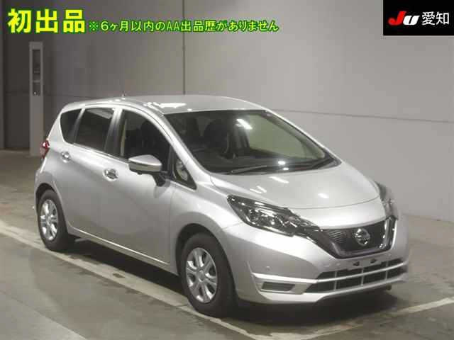 Import and buy NISSAN NOTE 2019 from Japan to Nairobi, Kenya