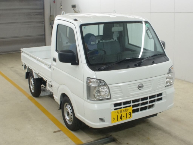 Import and buy NISSAN CLIPPER TRUCK 2024 from Japan to Nairobi, Kenya