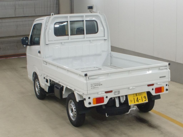 Import and buy NISSAN CLIPPER TRUCK 2024 from Japan to Nairobi, Kenya