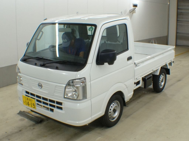 Import and buy NISSAN CLIPPER TRUCK 2024 from Japan to Nairobi, Kenya