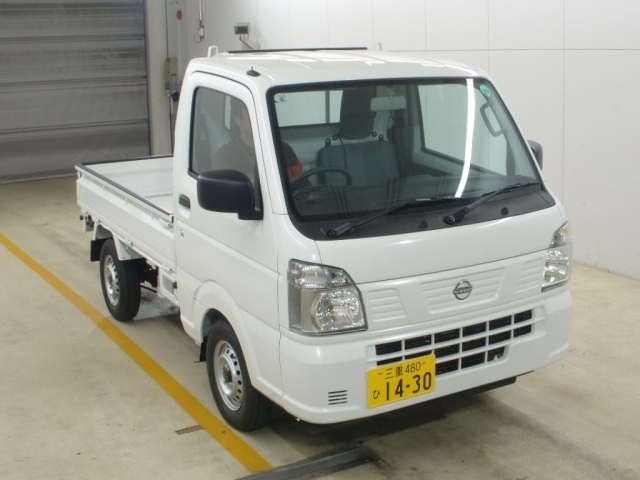 Import and buy NISSAN CLIPPER TRUCK 2024 from Japan to Nairobi, Kenya