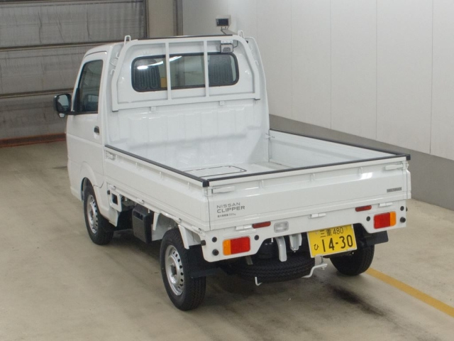 Import and buy NISSAN CLIPPER TRUCK 2024 from Japan to Nairobi, Kenya