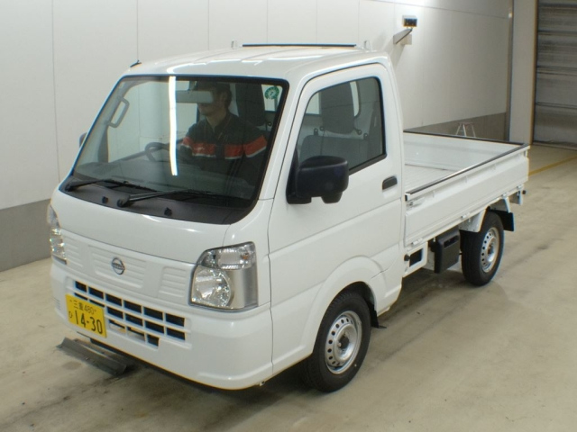 Import and buy NISSAN CLIPPER TRUCK 2024 from Japan to Nairobi, Kenya