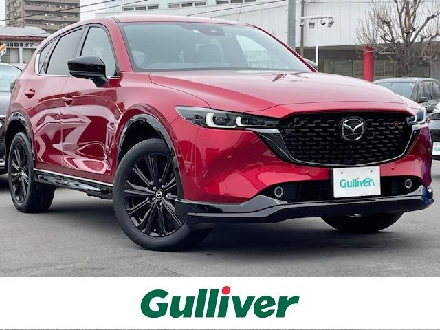 Import and buy MAZDA CX-5 2022 from Japan to Nairobi, Kenya