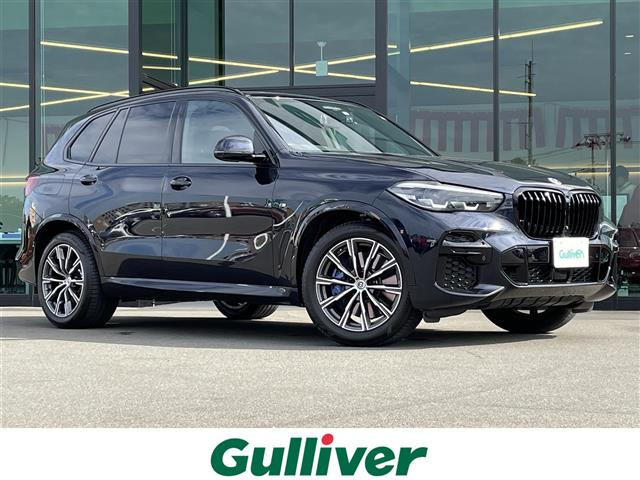 Import and buy BMW X5 SERIES 2023 from Japan to Nairobi, Kenya