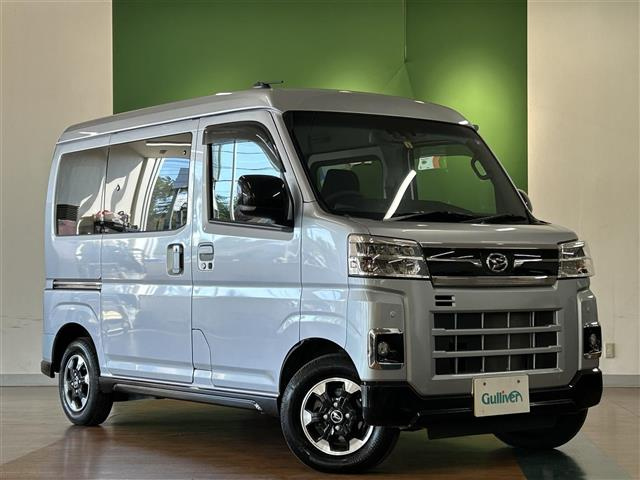 Import and buy DAIHATSU ATRAI VAN 2022 from Japan to Nairobi, Kenya