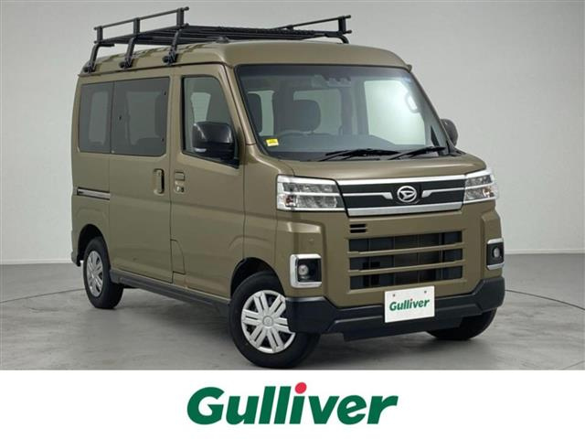 Import and buy DAIHATSU ATRAI VAN 2022 from Japan to Nairobi, Kenya