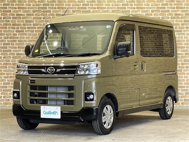 Import and buy DAIHATSU ATRAI VAN 2022 from Japan to Nairobi, Kenya