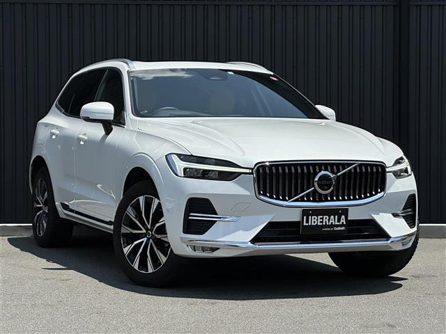 Import and buy VOLVO XC60 2023 from Japan to Nairobi, Kenya