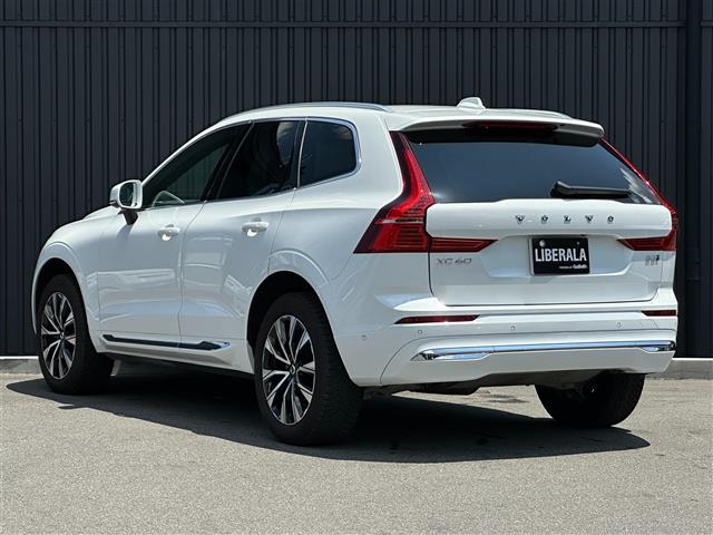 Import and buy VOLVO XC60 2023 from Japan to Nairobi, Kenya