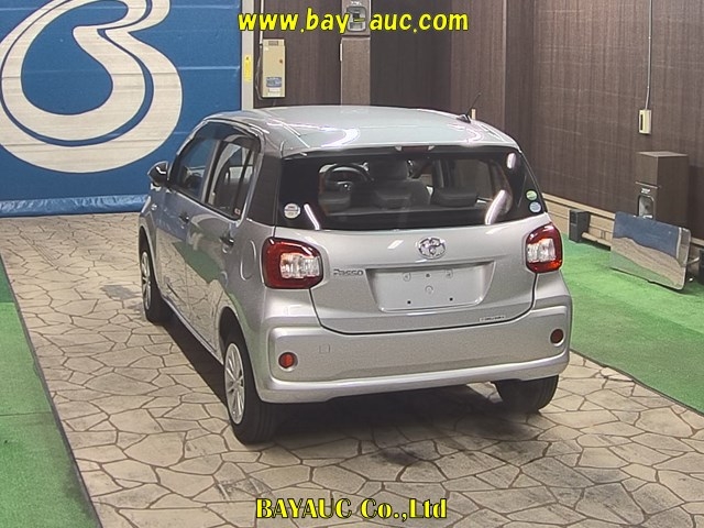 Import and buy TOYOTA PASSO 2017 from Japan to Nairobi, Kenya