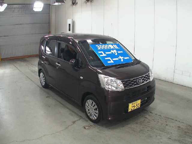 Import and buy DAIHATSU MOVE 2017 from Japan to Nairobi, Kenya