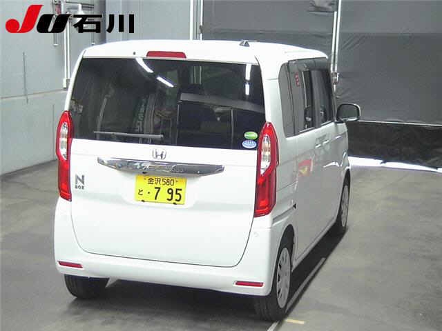 Import and buy HONDA N BOX 2018 from Japan to Nairobi, Kenya