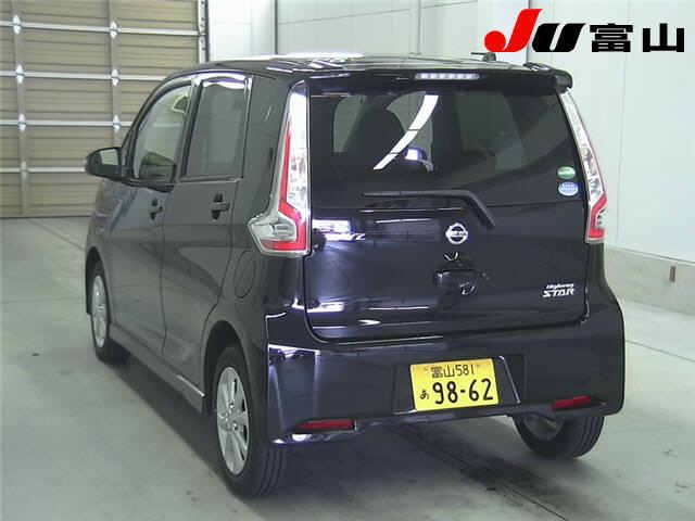 Import and buy NISSAN DAYZ 2017 from Japan to Nairobi, Kenya