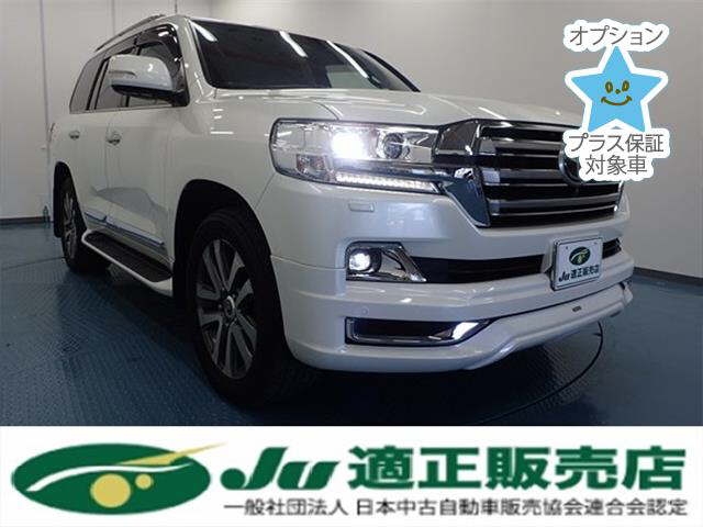 Import and buy TOYOTA LAND CRUISER 2017 from Japan to Nairobi, Kenya