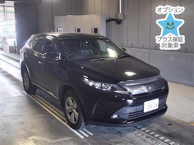 Import and buy TOYOTA HARRIER 2019 from Japan to Nairobi, Kenya